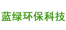 垃圾桶-垃圾桶-桂林玻璃钢制品-一体化污水处理设备-化粪池-垃圾桶-移动厕所租赁-雨棚桂林蓝绿环保科技