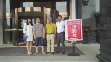 2018年受邀参加广西全区在融安县召开的“三改”