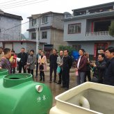 2018年参加桂林市卫计委、住建局组织的在永福罗