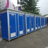 桂林蓝绿专业销售租赁移动厕所等环保产品
